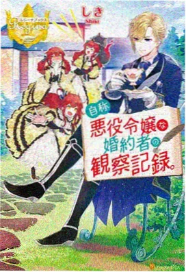 哪吒之魔童闹海 高清电影在线